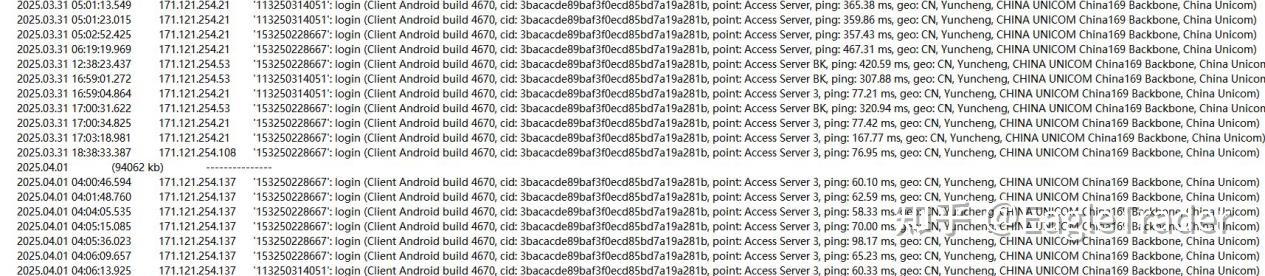 EagleTrader声明:为何严格禁止考生关联账户交易?