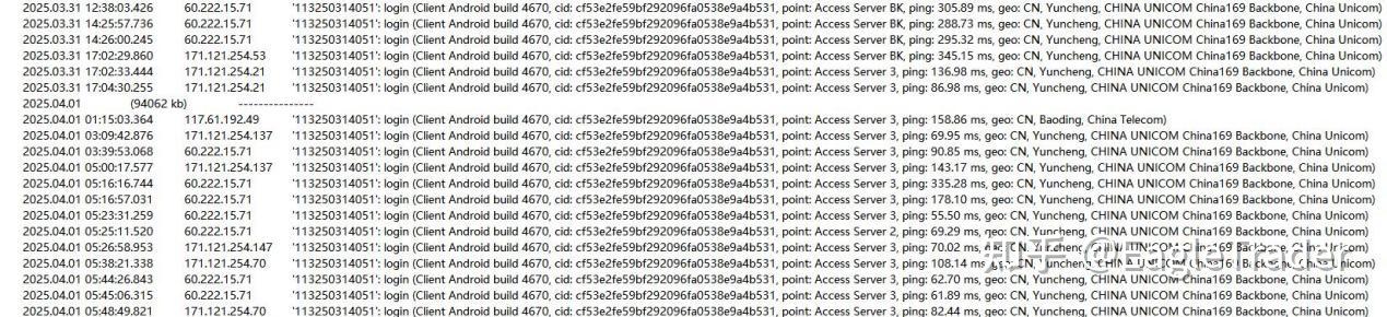 EagleTrader声明:为何严格禁止考生关联账户交易?