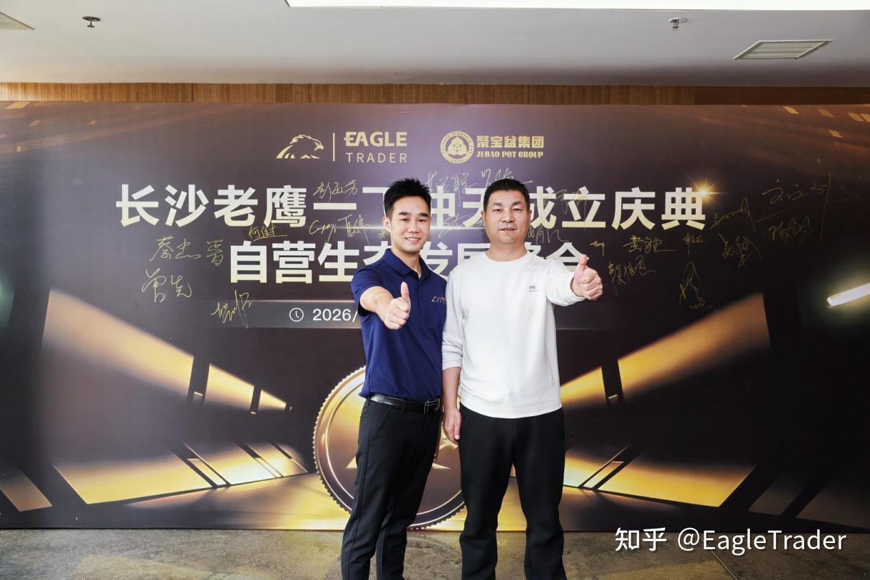 一次性通关ET考试，数次拿到分润!手握40万美元账户到底如何做到