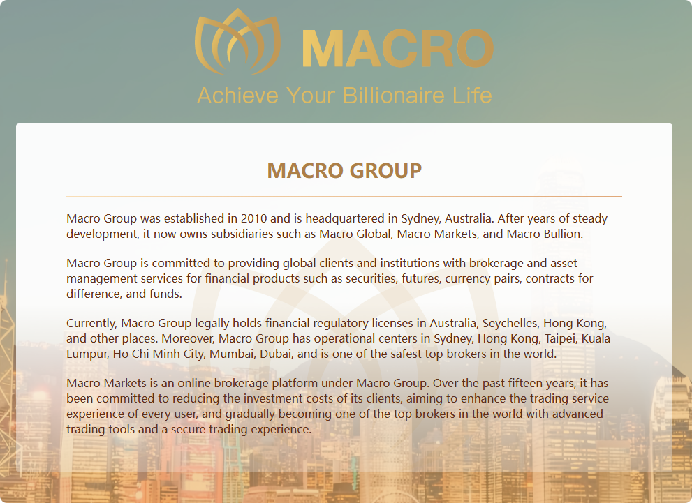 MACRO全球领先的流动性经纪商