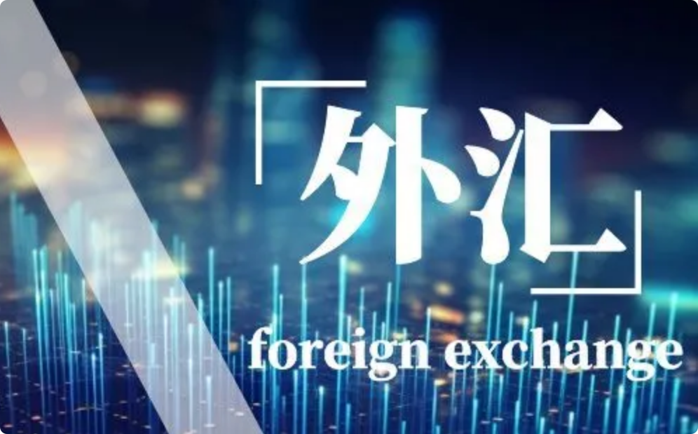 详细阅读:2025 年外汇交易平台排名:全面解析与投资指南 2025 年外汇交易平台排名:全面解析与投资指南